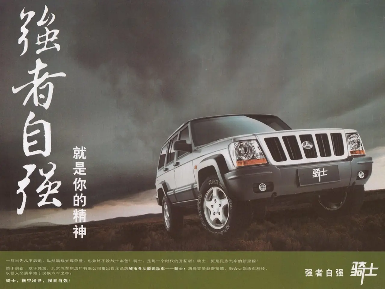 public housing complex in Hong Kong witnesses an incident where a toxic substance was hurled,...