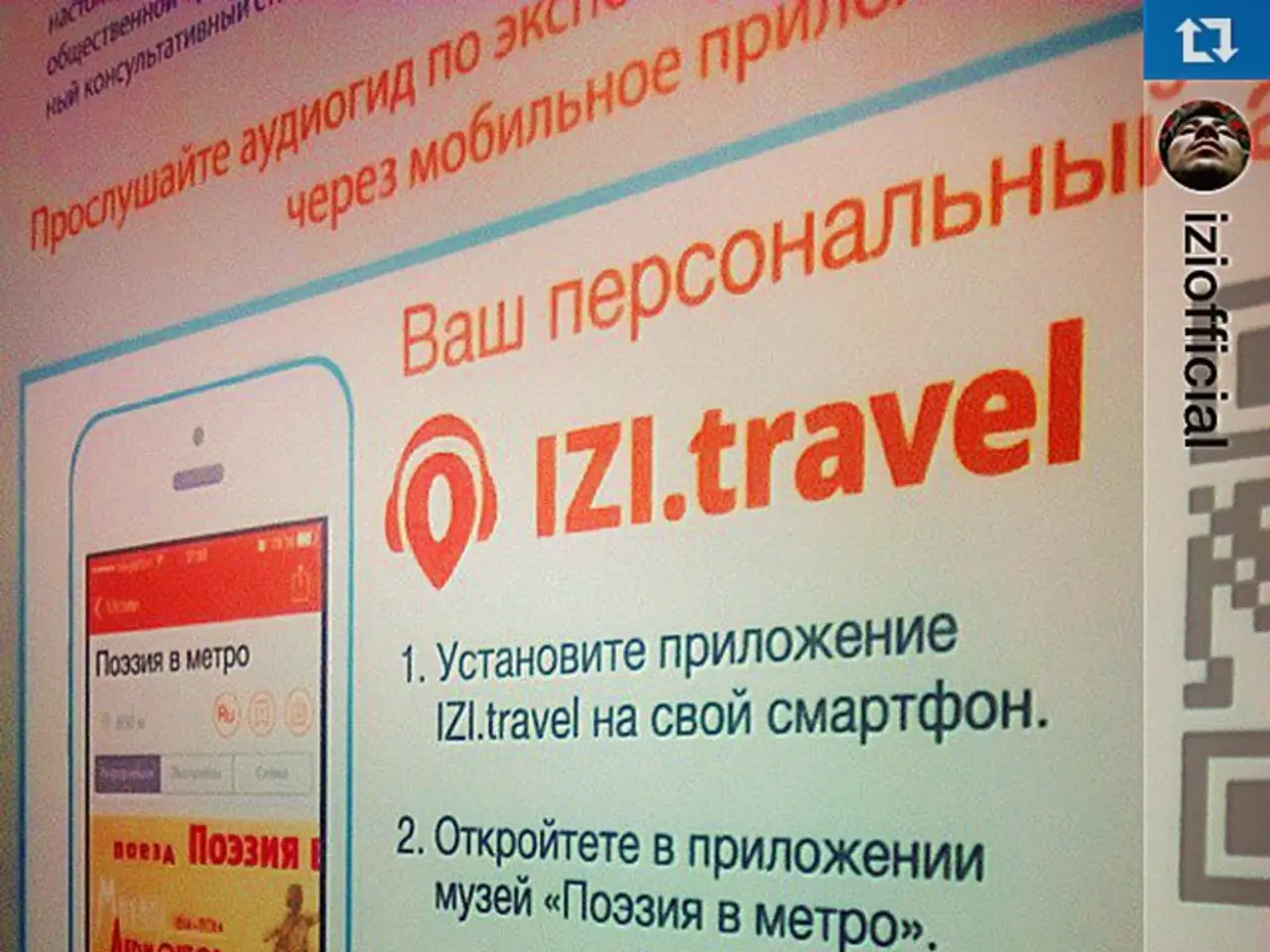 Fundraising Initiative for Healthcare of Underprivileged Introduces 6 Donation Methods for...