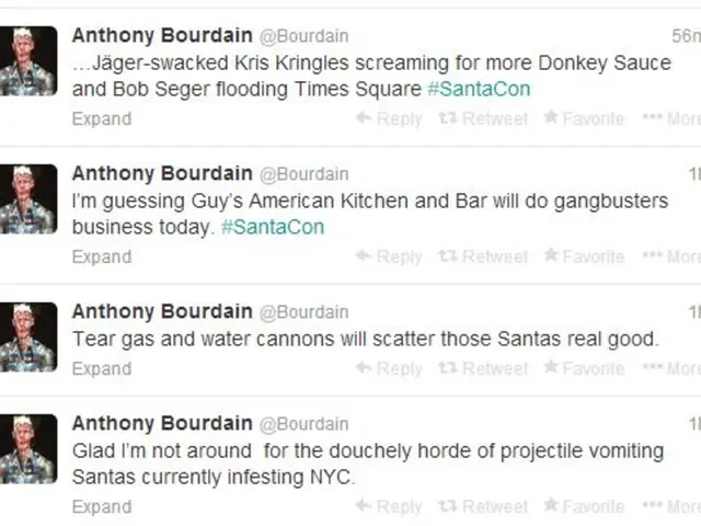Strategies for Crafting Mobile Alerts to Enhance User Engagement